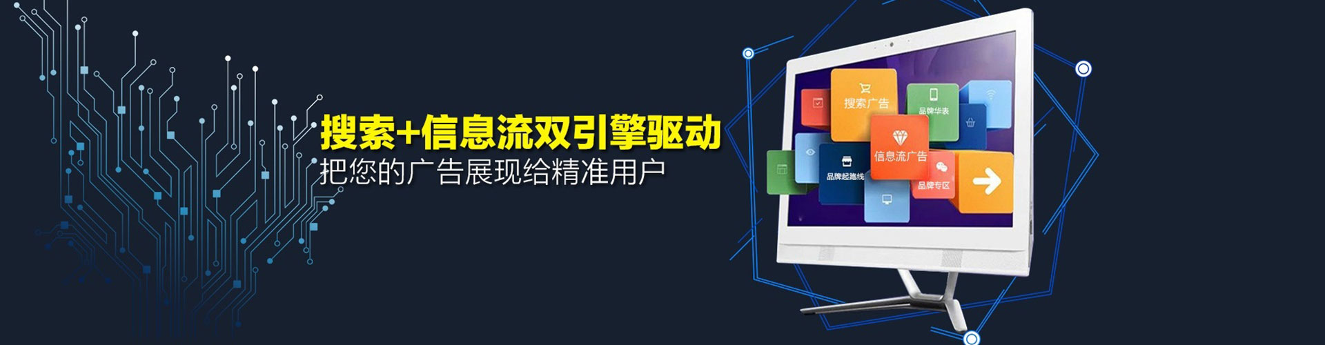 港口信息流优化师